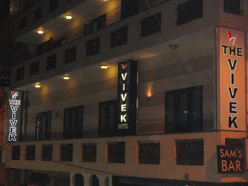 Vivek Hotel New Delhi Exterior photo